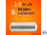 General ASGA18FMTA Split Air Conditioner 1.5 Ton 18000BTU