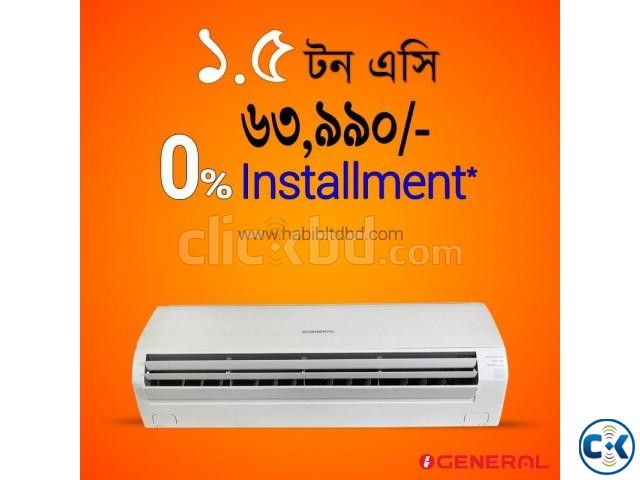 General ASGA18FMTA Split Air Conditioner 1.5 Ton 18000BTU large image 0