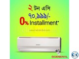 General ASGA24FMTA Split Air Conditioner 2 Ton 24000BTU