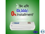 Carrier 12000 BTU Split Air Conditioner 1 Ton গ্যারান্টি