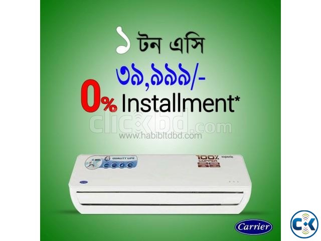 Carrier 12000 BTU Split Air Conditioner 1 Ton গ্যারান্টি large image 0