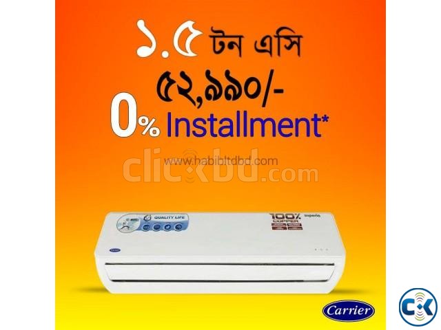 Carrier 18000 BTU Split Air Conditioner 1.5 Ton গ্যারান্টি large image 0