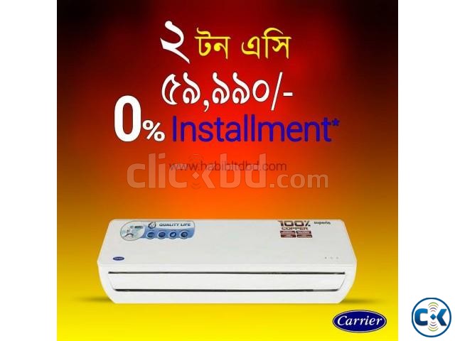 Carrier 24000 BTU Split Air Conditioner 2 Ton গ্যারান্টি large image 0