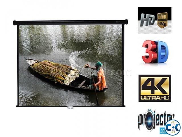 96 x 96 Wall or Ceiling Mount Projection Screen large image 0
