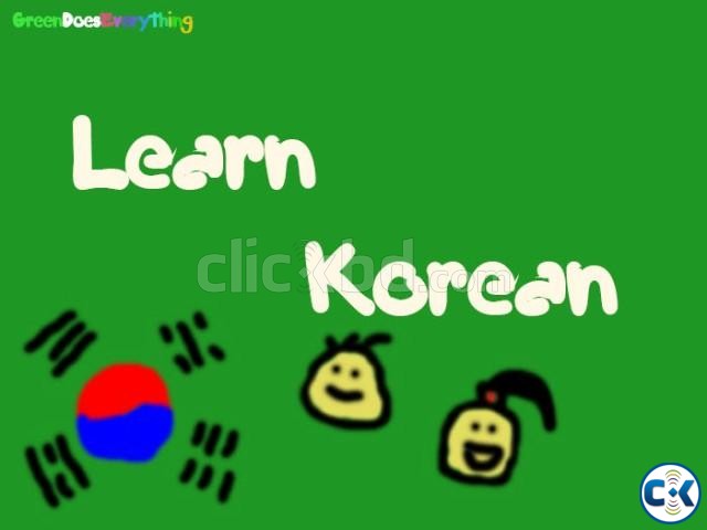 Korean Language for all in Dhaka large image 0