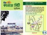 ৮৪ কিস্তিতে ৩ কাঠা প্লট পূর্বাচল