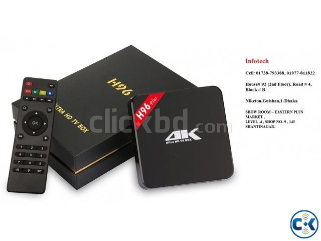 H96 PLUSS Android TV Box 1 2 3GB 8 16 32GB large image 0