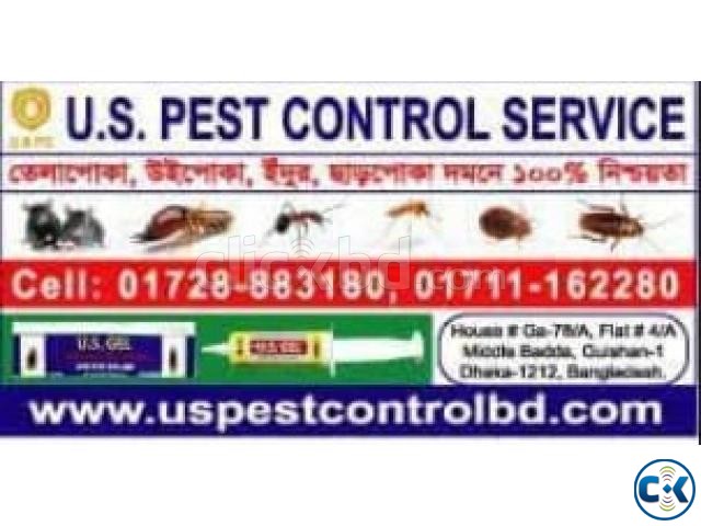 pest control service large image 0