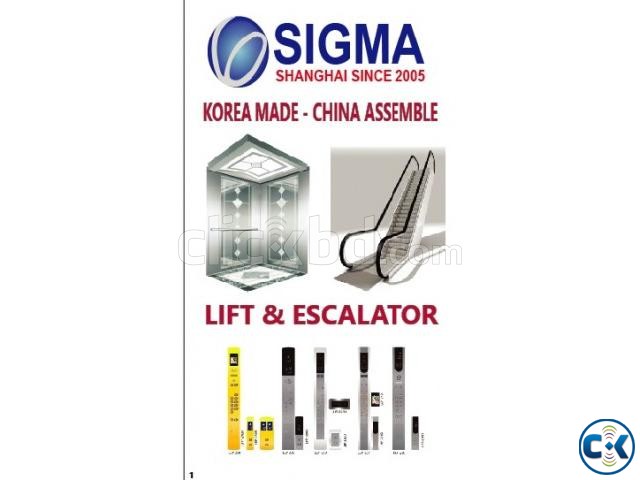 LIFT - ESCALATOR- GENERATOR BRAND NEW- READY STOCK  large image 0