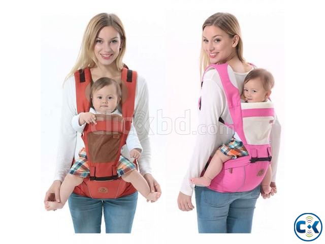 বেবী ক্যারিয়ার Baby Carriers Bag  large image 0