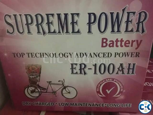 Supreme Power 100 mph Easybike Auto Rickshaw Battery large image 0