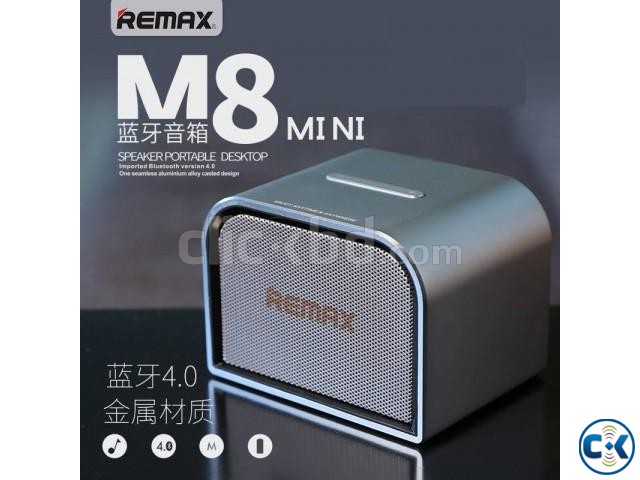 Bluetooth Speaker price in bangladesh large image 0