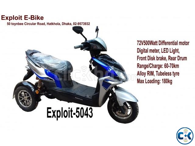 Electric Bike three wheeler Exploit-5043 large image 0