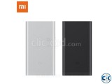 Mi Power Bank 2 10000mAh price in Bangladesh