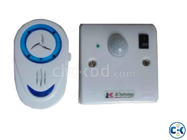 Home Security System 40 wireless 41  large image 0