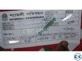 Dhaka To DInajpur Bus Ticket Eid Ul Fitr 14th June 2018