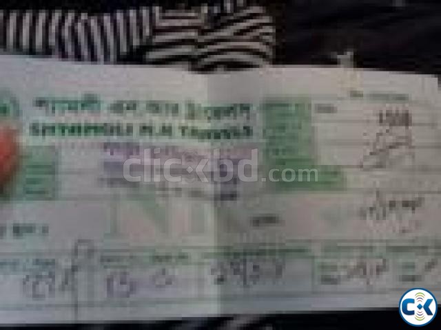 Dhaka to Gaibandha Bus Ticket 15.06.2018 large image 0