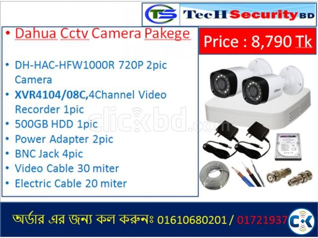 Dahua CCTV Camera Pakege large image 0
