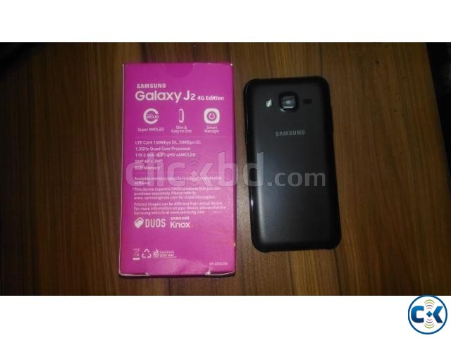 Samsung Galaxy J2 Duos with dual-SIM card slots large image 0