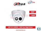 Dahua 4 megapixel IP Camera