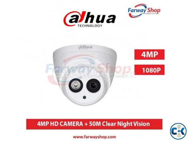 Dahua 4 megapixel IP Camera large image 0