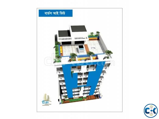 820 sqft 2 Beds Uttar Badda large image 0