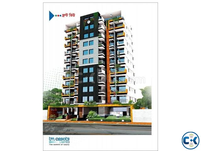 1830 Sft 4 Bed Flat For Sell Bashundhara R A large image 0