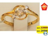 Diamond With Gold Ring 40 OFF