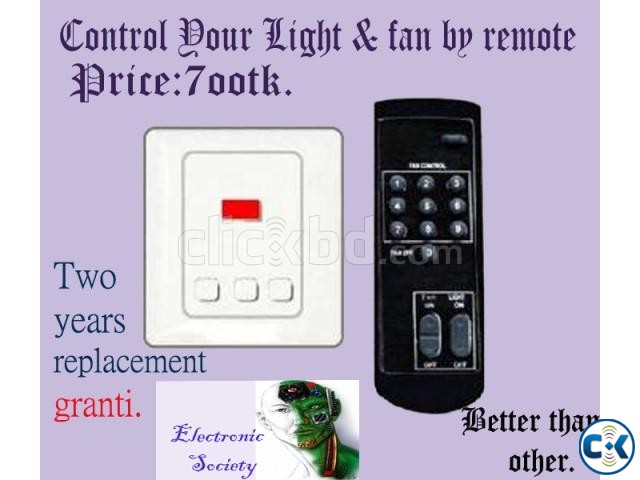 REMOTE CONTROL ELECTRIC SWITCH large image 0