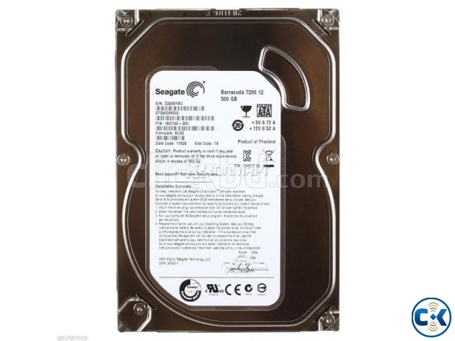 500 GB hard disk large image 0