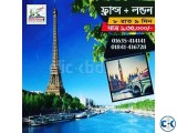 চলুন ঘুরে আসি France London 9 Days 8 Nights ONLY