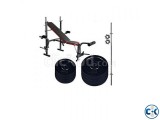 Weight Bench PACKAGE-307B