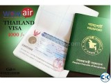 THAILAND VISA