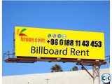 LED or PVC Billboard Acrylic Neon Signboard Rent or Make BD