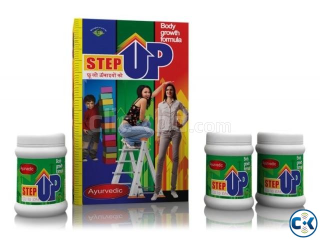 STEP UP হাইট ইনক্রিজিং ফর্মূলা large image 0