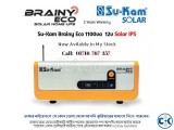 Solar IPS Sukam Brainy Eco 12v 1100va