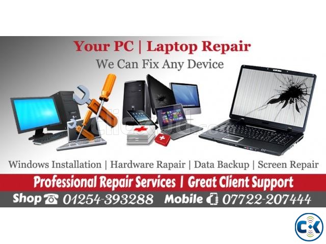 Computer Laptop Home Service Repair large image 0