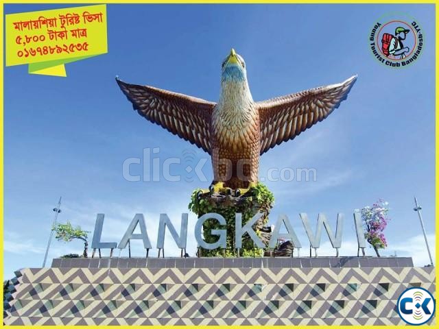 Malaysia visa process large image 0