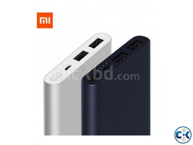 Xiaomi Mi Power Bank 2 10000mAh large image 0