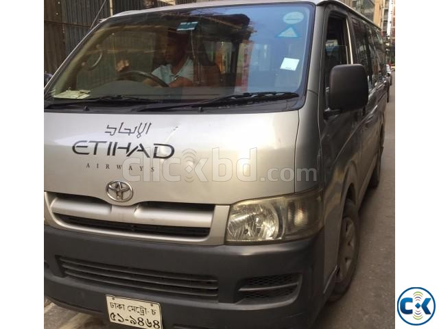 Toyota Haice large image 0
