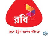 01811 01819 Robi SIM Card