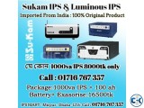 যে কোন ১০০০ভিএ - আইপিএস ৮০০০টাকা মাত্র।Sukam & Luminous IPS