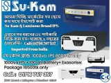 সবছেয়ে কমদামে ইমপোর্ট করা Su-Kam Luminous 1000va IPS