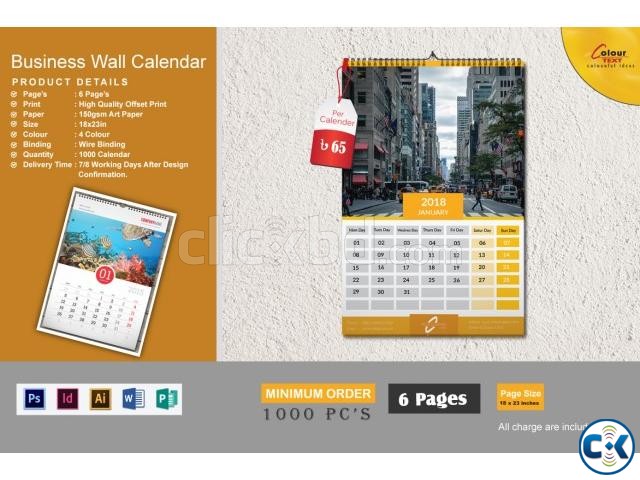 Wall Calendar 2019 large image 0