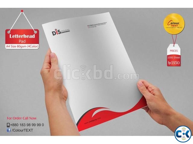 Letterhead Pad large image 0