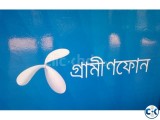 GrameenPhone SIM Card