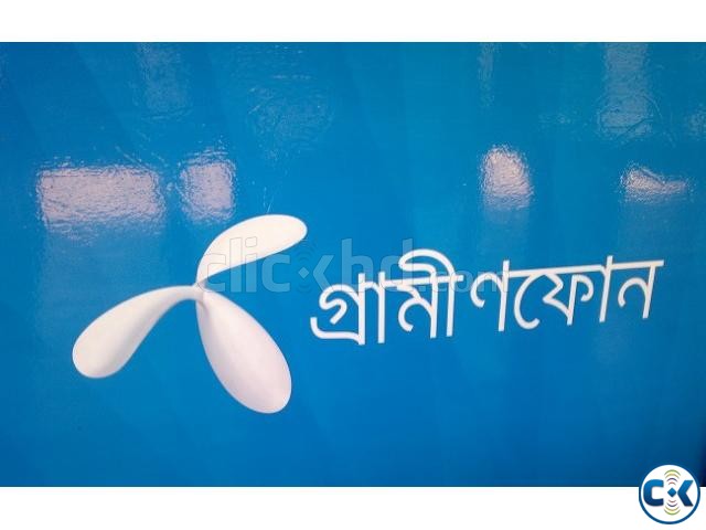 GrameenPhone SIM Card large image 0