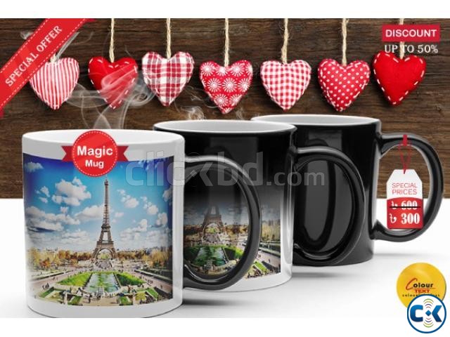 MAGIC MUG PRINT BEST GIFT 4 YOUR BEST FRIEND  large image 0