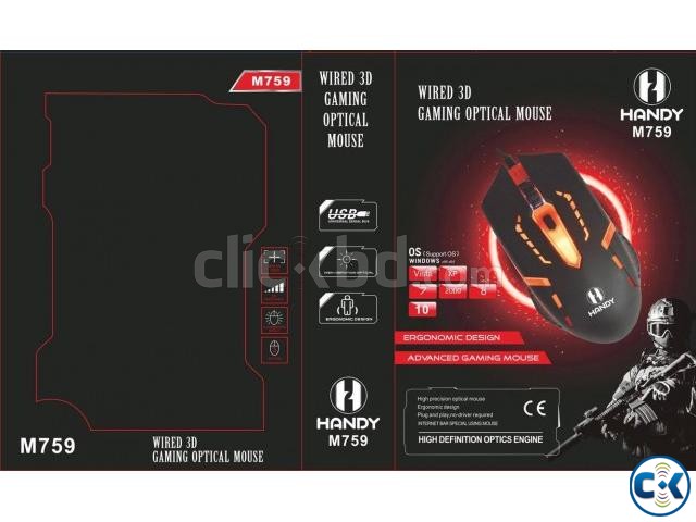 Handy Optical Gaming Mouse Model 759 large image 0