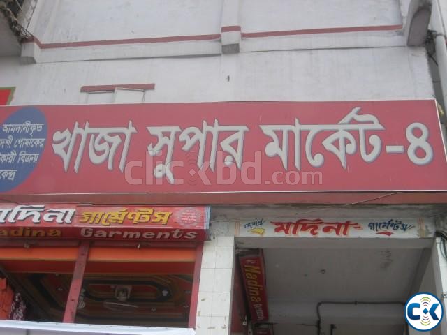 ১১০ স্কয়ারফিট দোকান শোরুম রিটেইল আউটলেট বিক্রয় large image 0